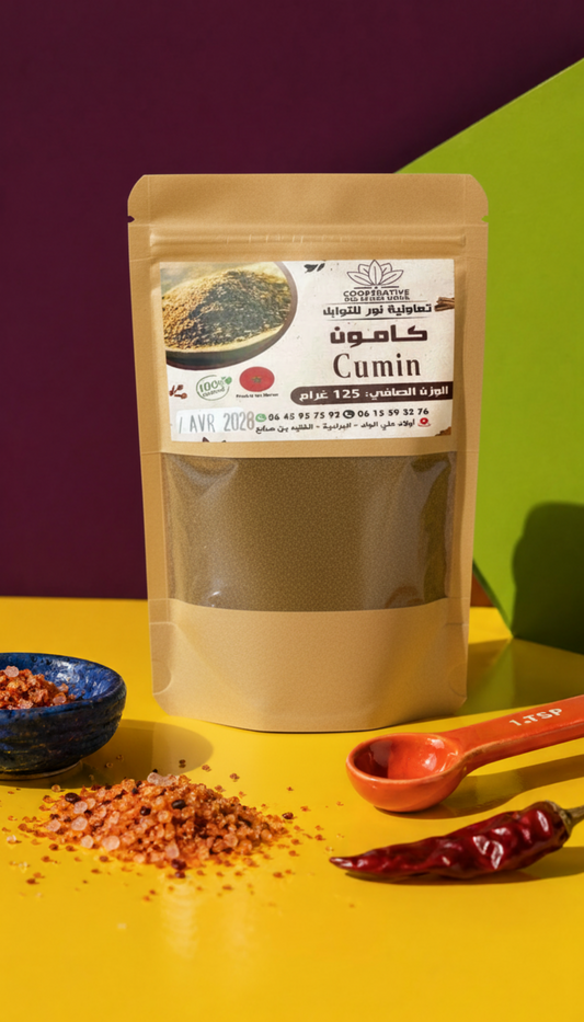 Cumin local moulu