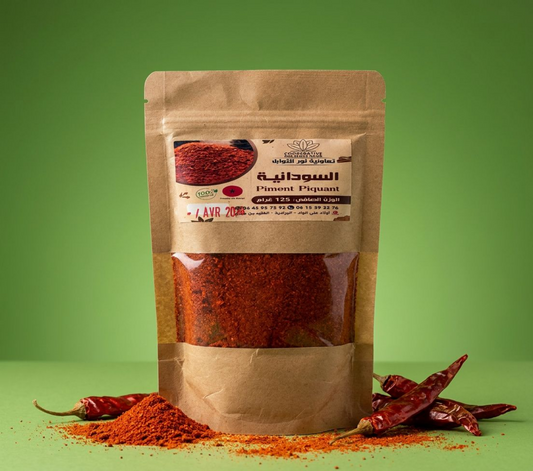 Piment Soudania local