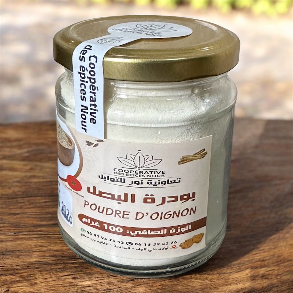 Poudre d'oignon