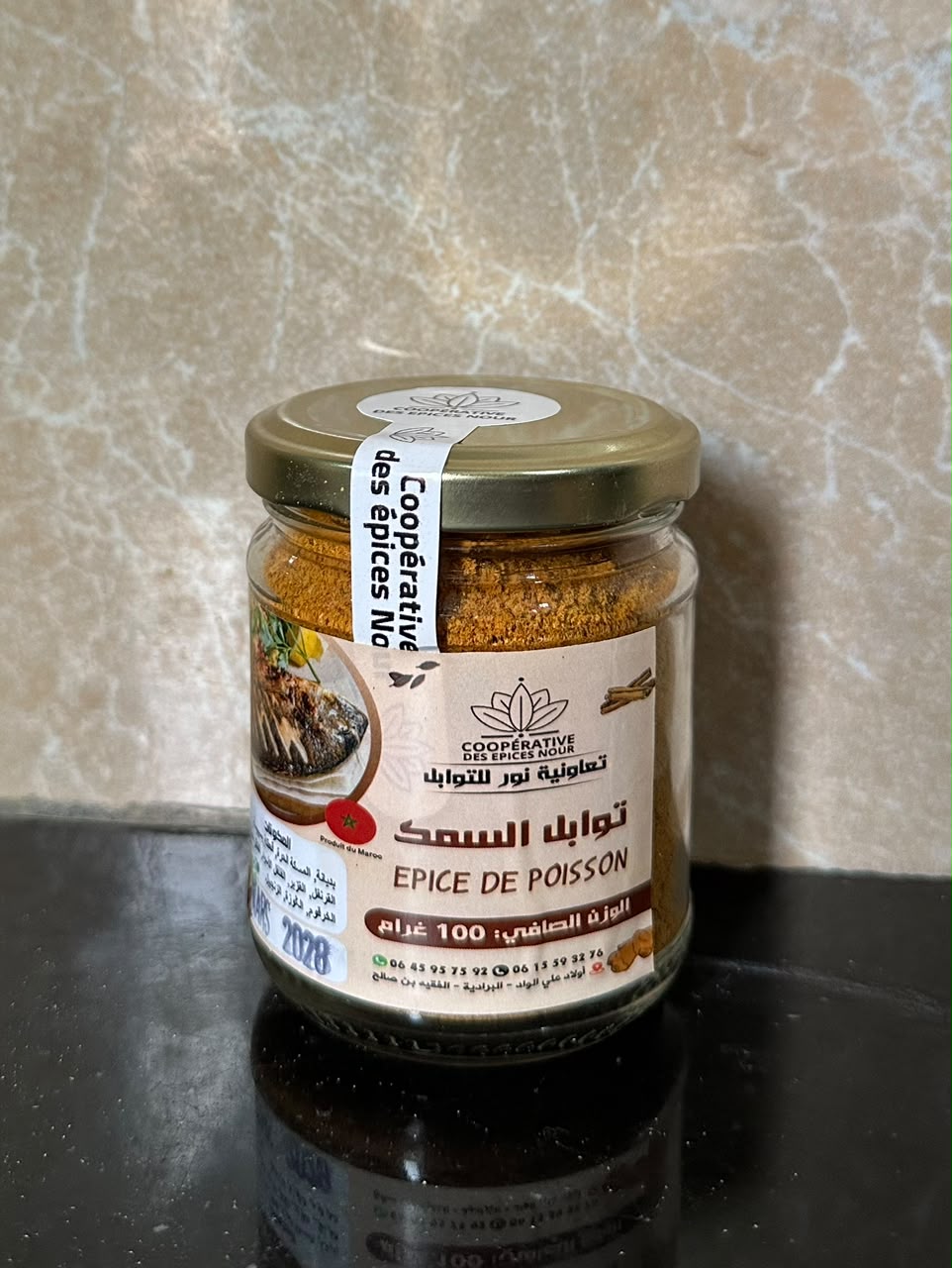 Épices pour poisson