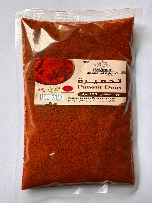 Tahmira baldia